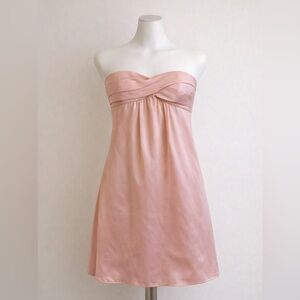 BCBG MAXAZRIA Blush Strapless Cocktail Dress Size 0